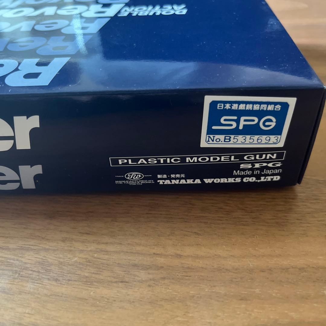 タナカワークス S&W M36 トラヴィス 38 spl チーフ スペシャル