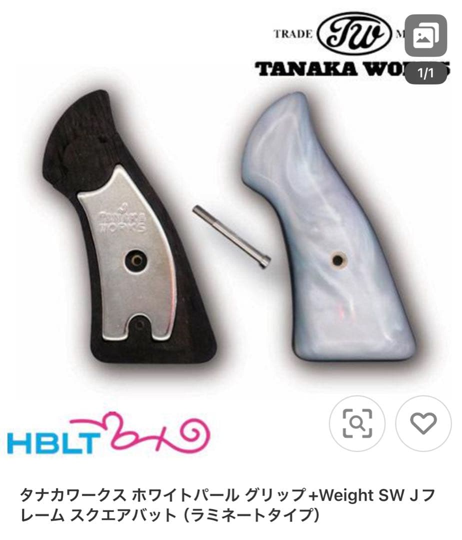 タナカワークス S&W M36 トラヴィス 38 spl チーフ スペシャル