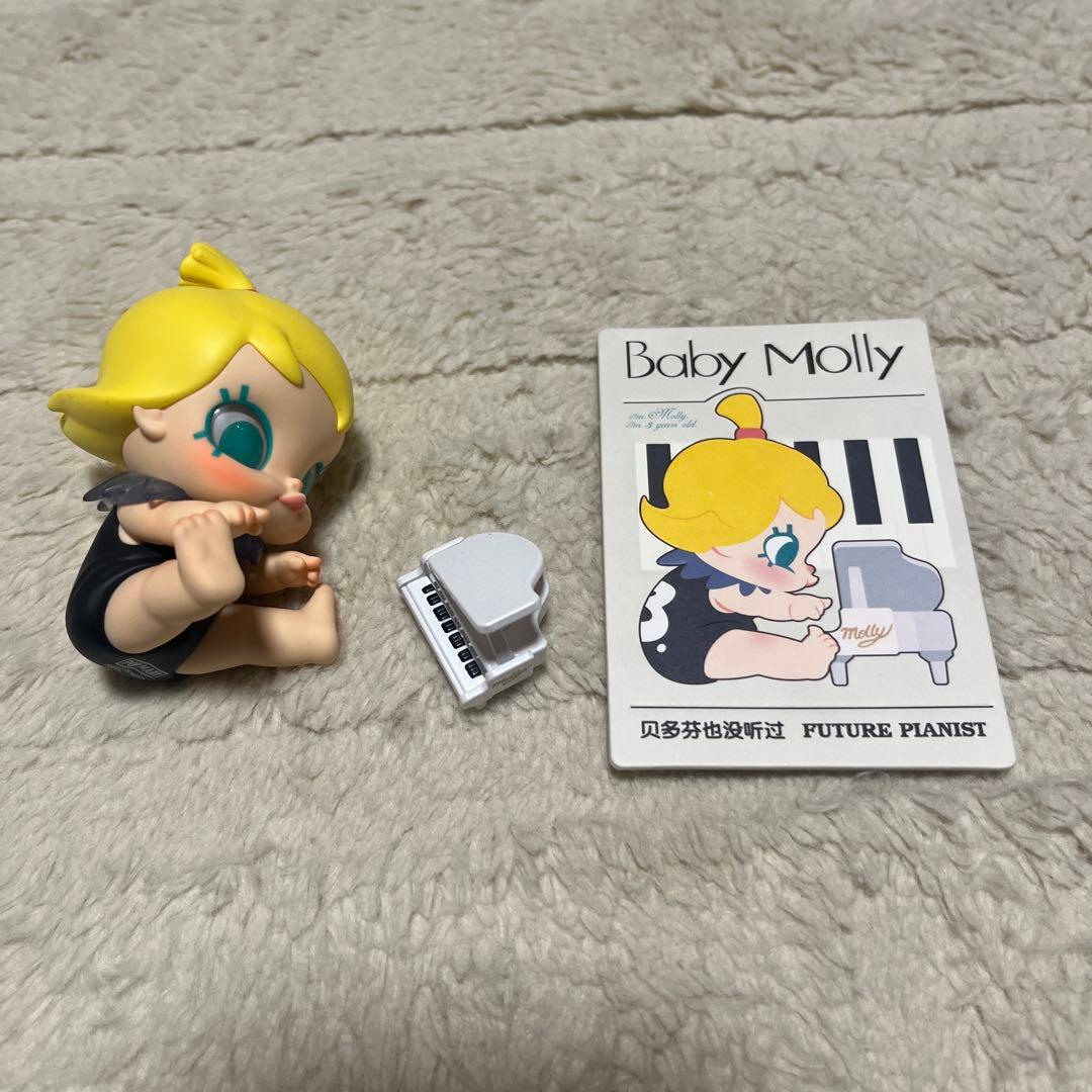 Baby Molly When I was Three！シリーズ 6体まとめ売り