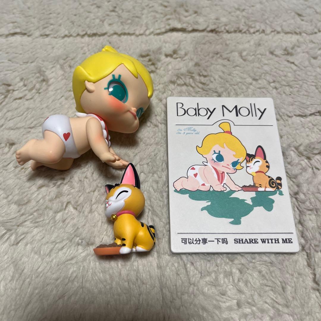 Baby Molly When I was Three！シリーズ 6体まとめ売り