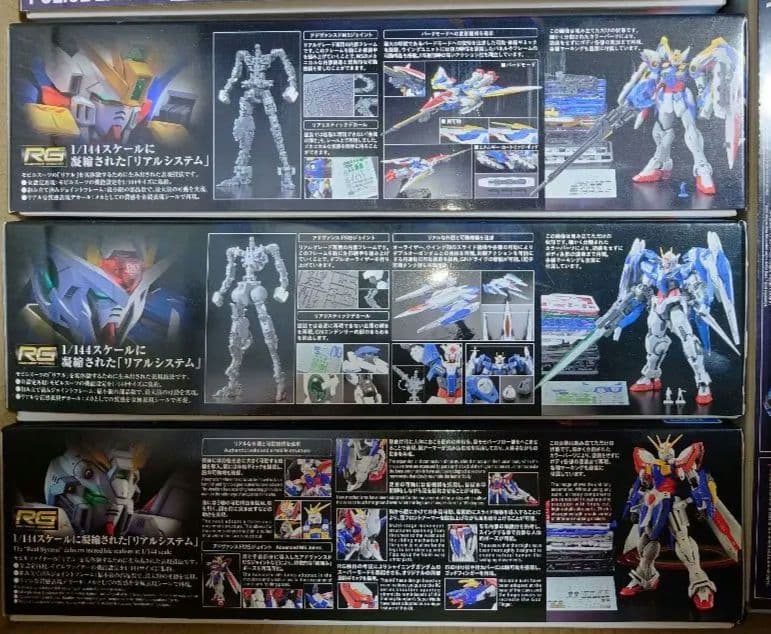 RGゴッドガンダム、RGダブルオーライザー、RGウィングガンダムEW