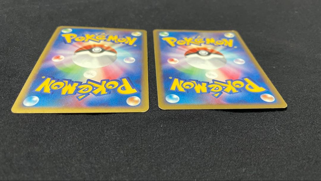 r*i様 ポケモンカード　ピカチュウ ポケパーク　2枚