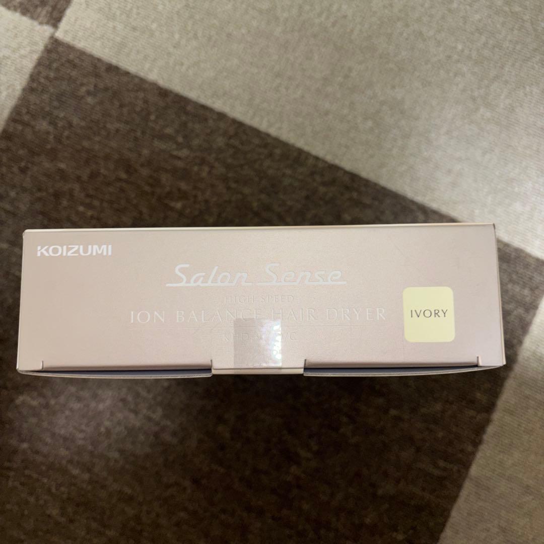 値下げ 新品未使用品 KOIZUMI KHD-9970 ヘアドライヤー
