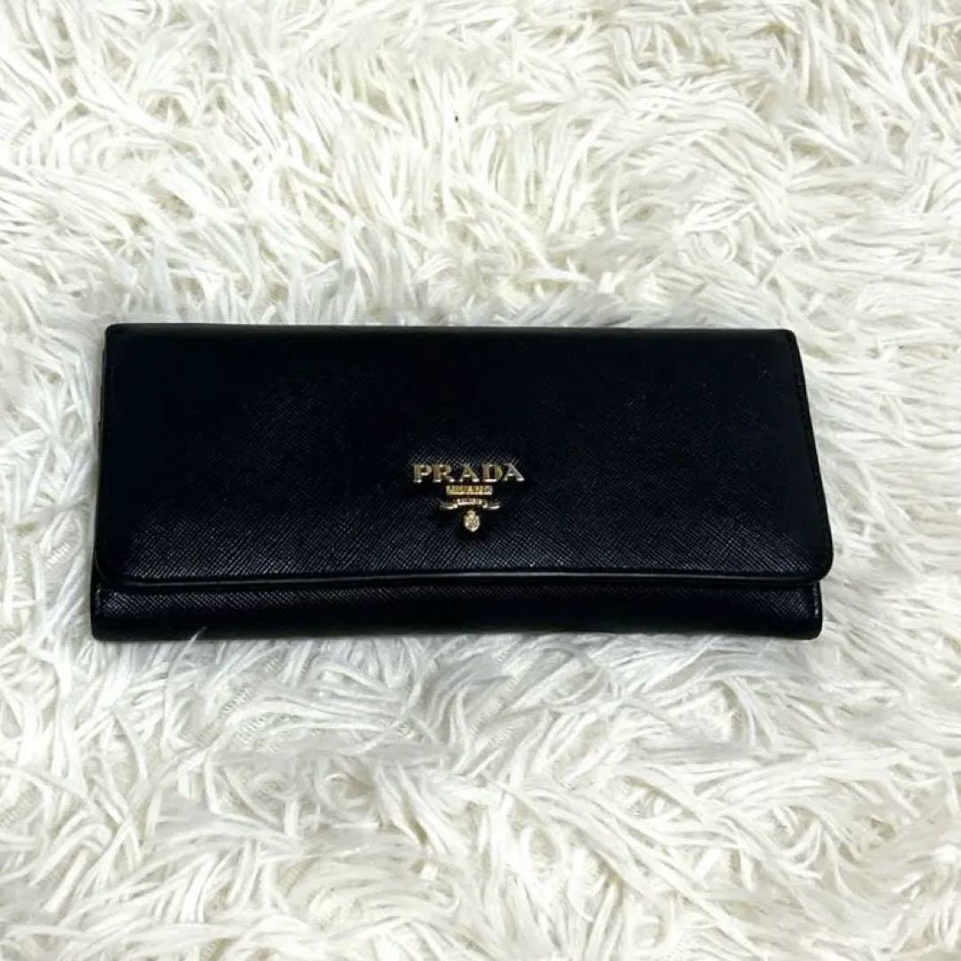 PRADA/プラダ　2つ折り長財布　サフィアーノ　レザー ブラック