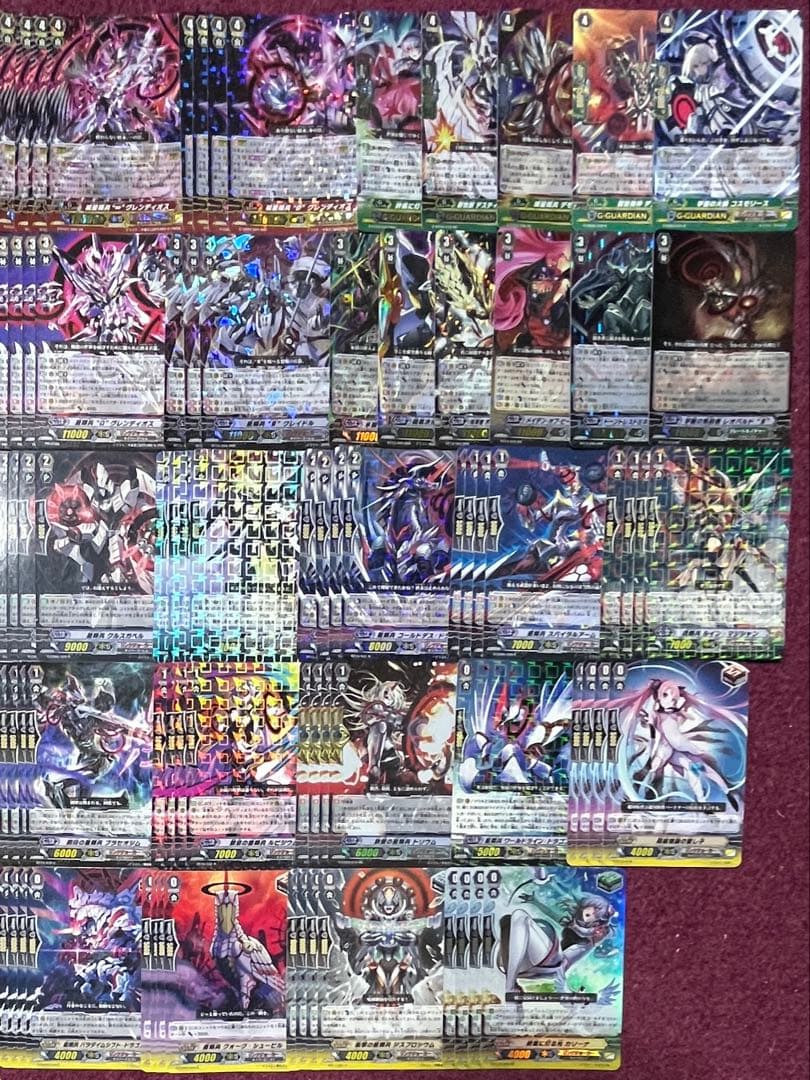 調整パーツ付 ヴァンガード グレンディオス デッキ Gスタン