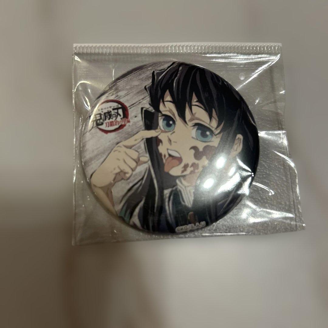 鬼滅の刃 全集中展 幕間画缶バッジ 時透無一郎 あっかんべー