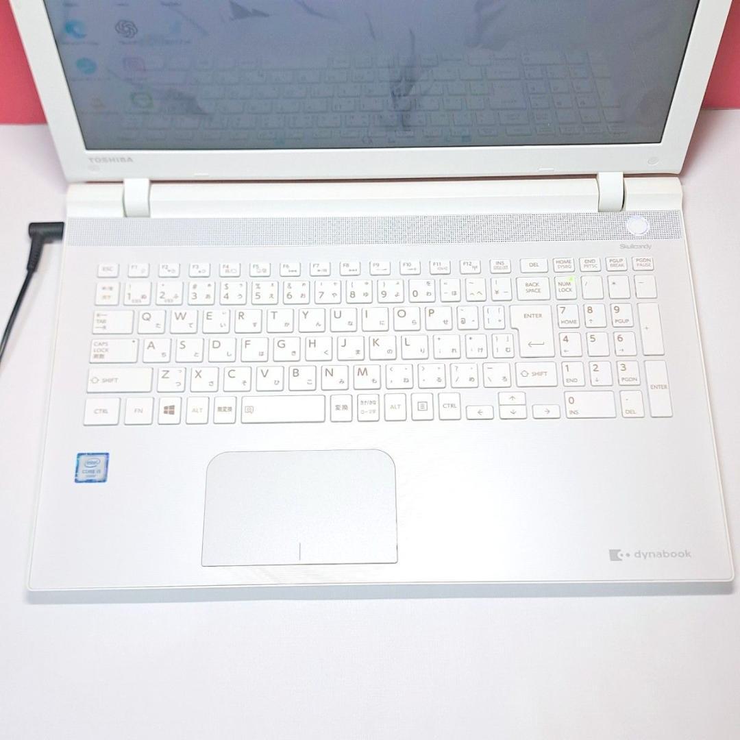 G83 すぐ使える 東芝ノートパソコン 最新Windows11 6世代i5