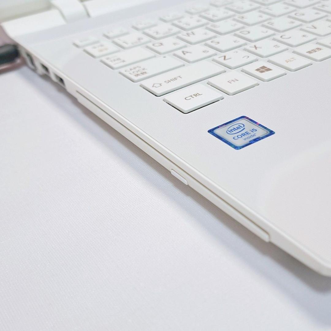 G83 すぐ使える 東芝ノートパソコン 最新Windows11 6世代i5