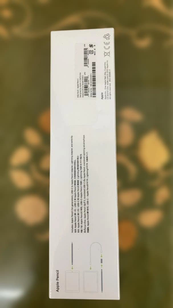 Apple Pencil (第1世代）A1603（未開封）③