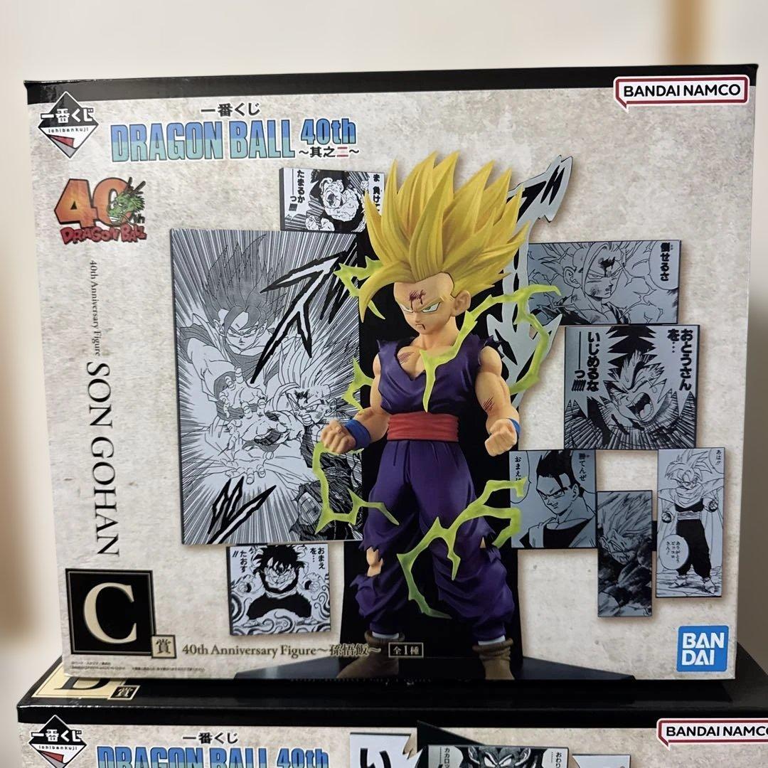 未開封ドラゴンボール 40th Anniversary Figure 2体セット