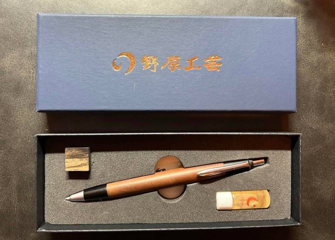 野原工芸　旧型シャープペンシル　山桜　固定式口金 文房具 筆記用具
