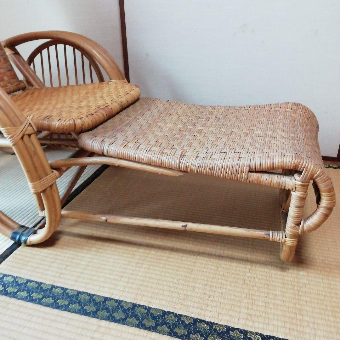 ラタン 籐編 リクライニング チェア ベッド