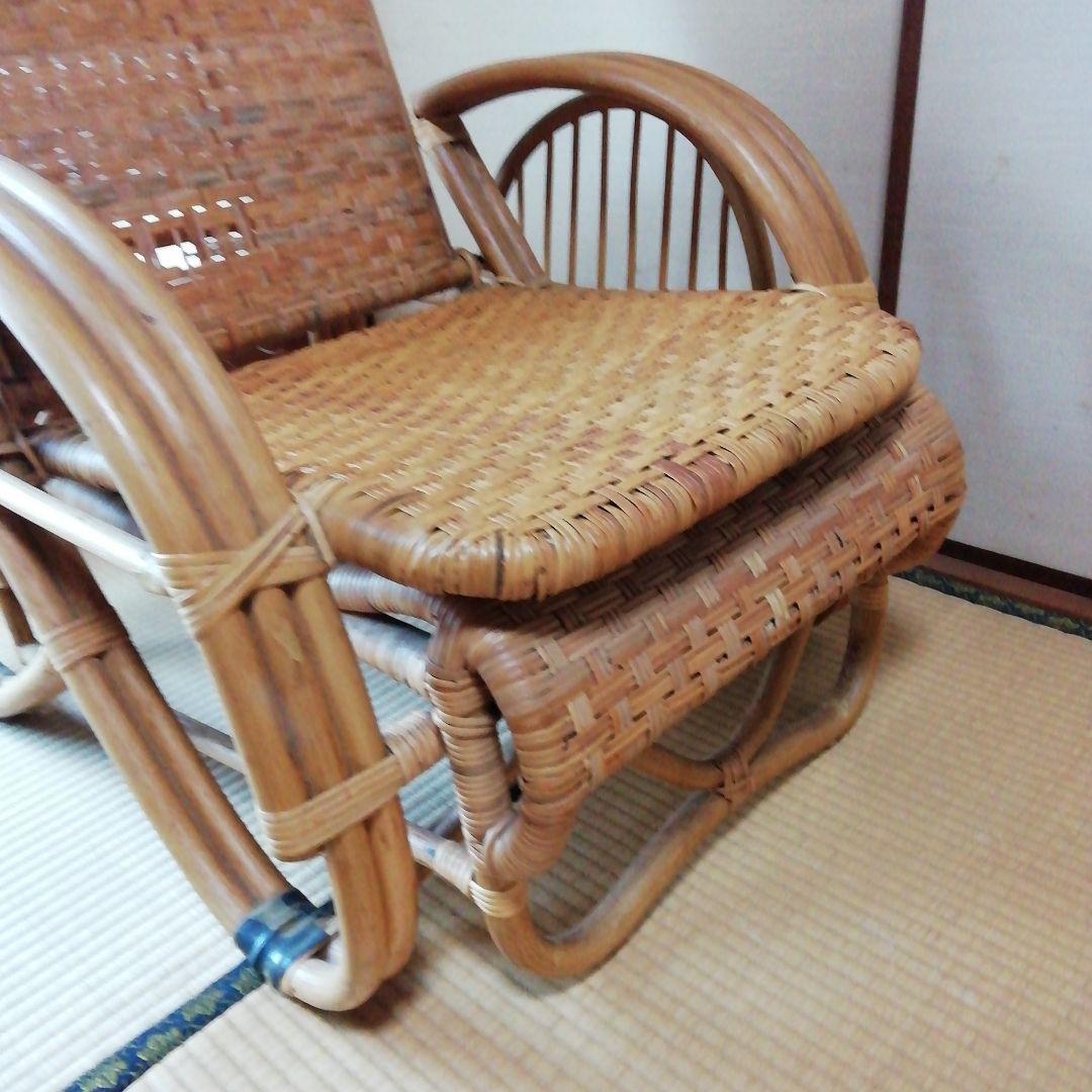 ラタン 籐編 リクライニング チェア ベッド