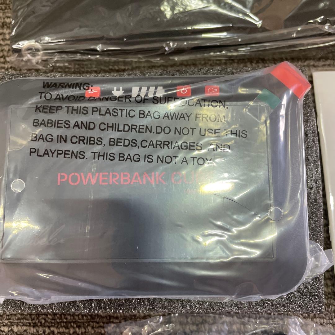 パワーバンクキューブ　HBP-80S21W