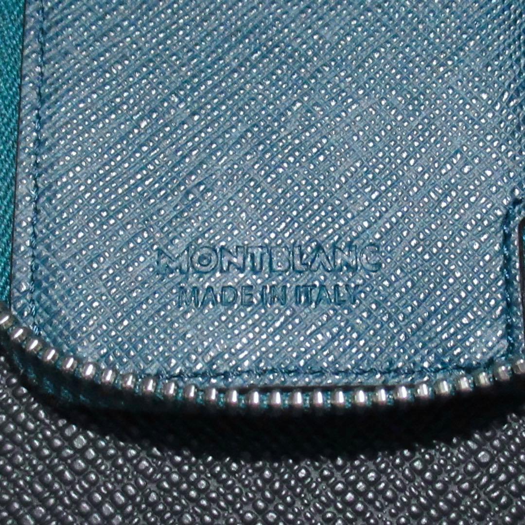 モンブラン ペンケース ペンポーチ サルトリアル 2本用 198887