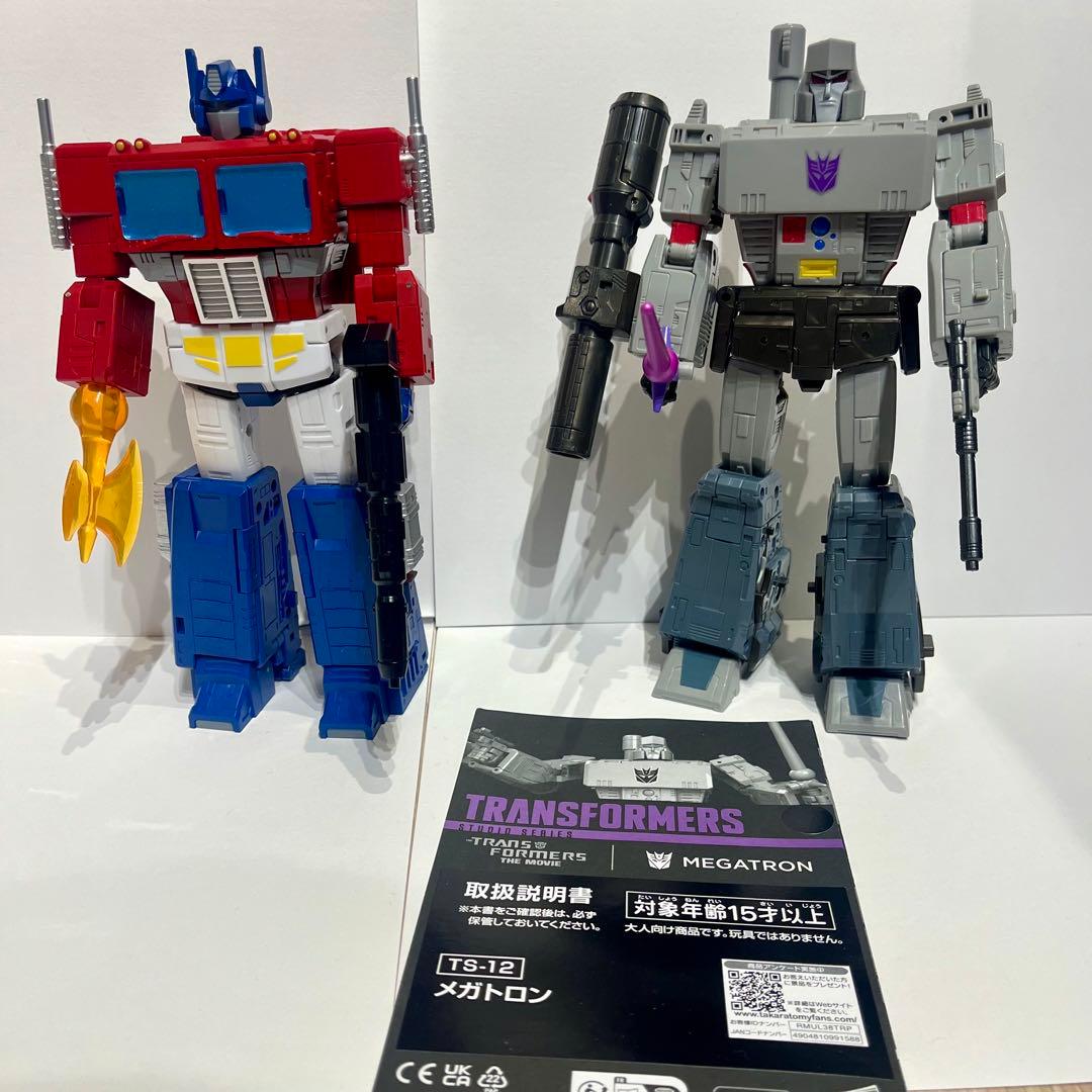 TS-12 スタジオシリーズ　メガトロン　おまけ(コンボイのKO品)付き