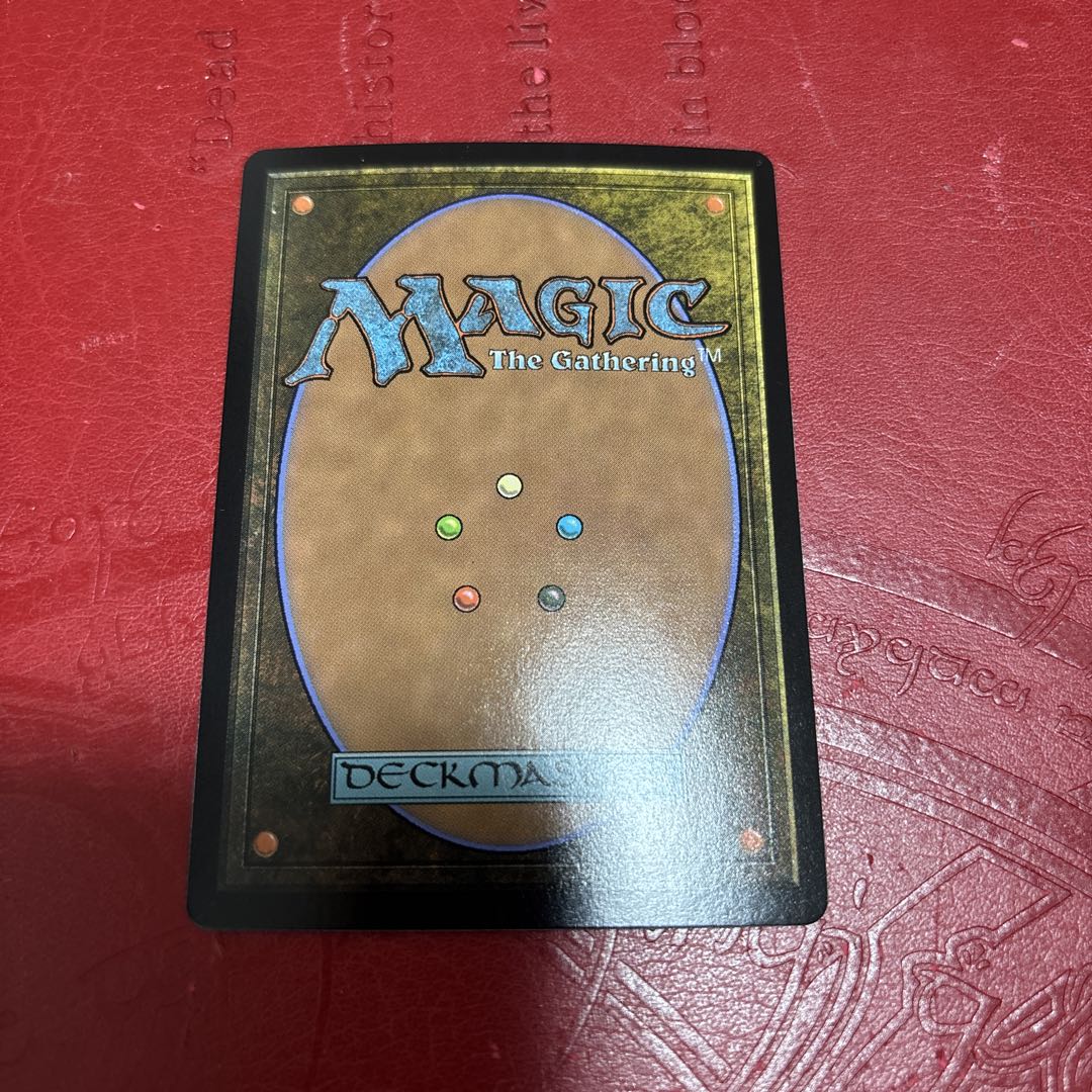 嵐の目、ウギン foil 日本語 幽霊火ショーケース