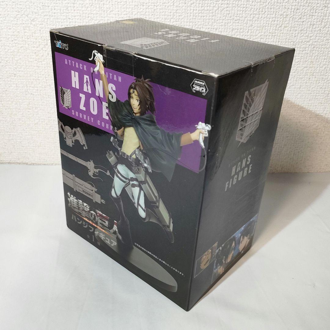 ☆　未開封　立体機動装置　進撃の巨人フィギュア　ハンジ　☆