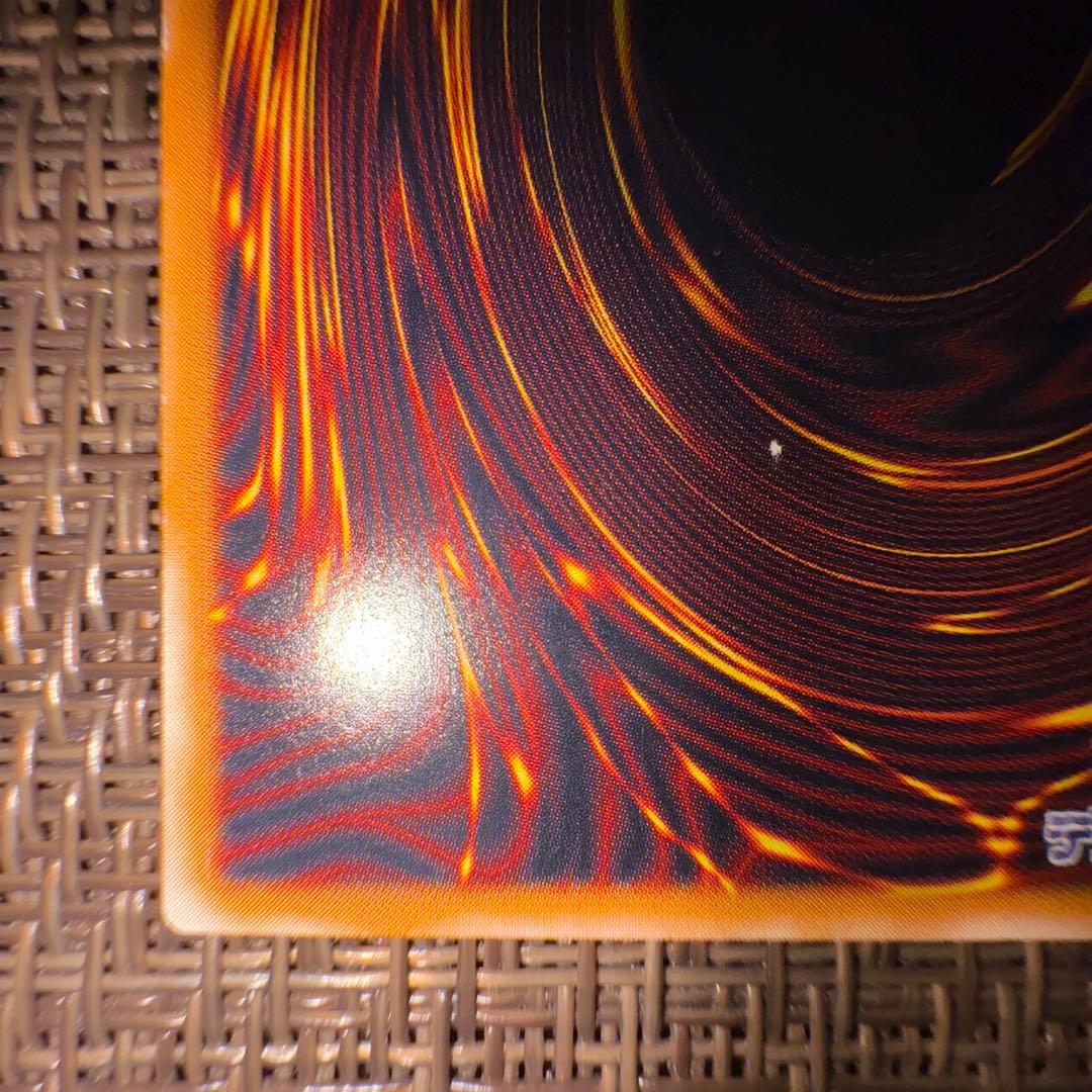 遊戯王　青眼の白龍　レリーフ