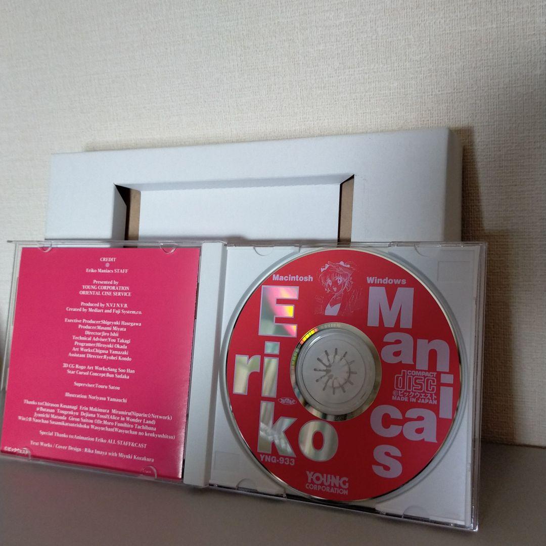 【PCソフト】アイドル伝説えり子ErikoManiacs