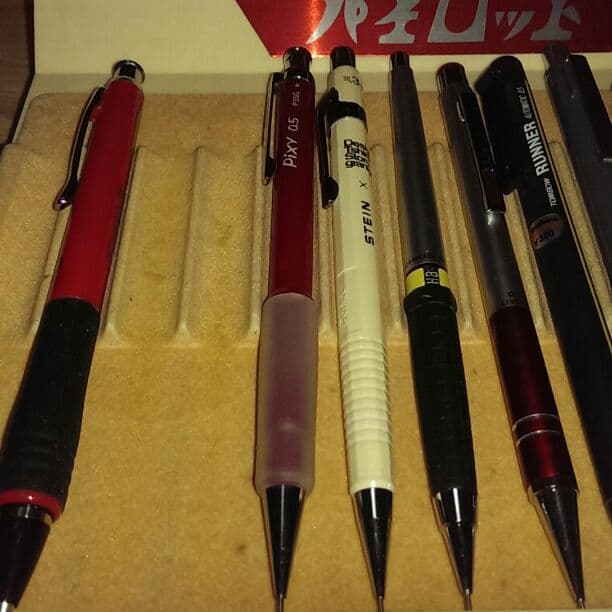 廃盤シャーペンセット