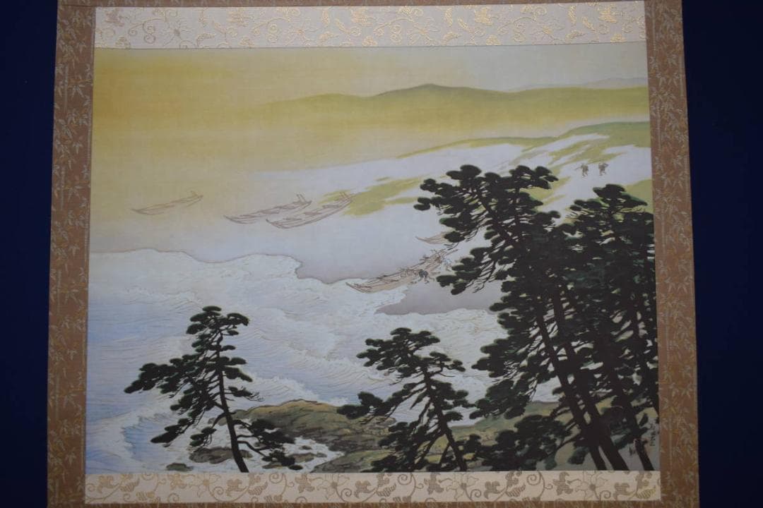 複製/川合玉堂/磯の朝/浜辺人物舟図/工芸/桐共箱付/布袋屋掛軸HI-412