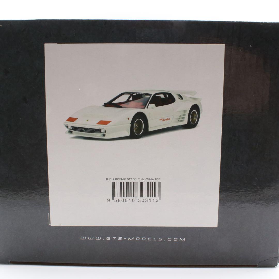 限定品 1/18 GT-Spirit Koenig Special 512BB