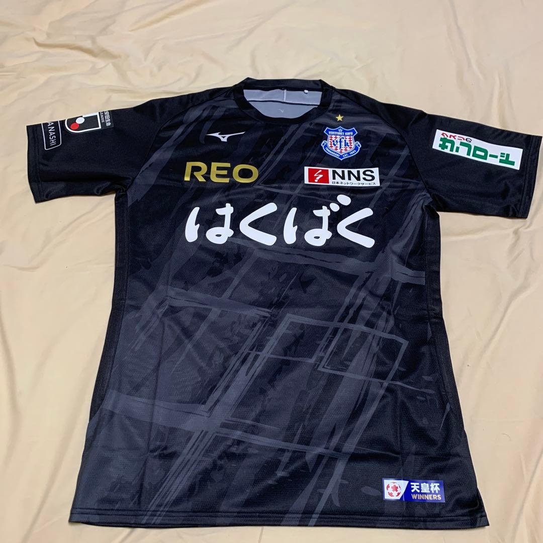 さ*あ様 ヴァンフォーレ甲府　GKオーセンティックユニフォーム　河田晃兵　新品未