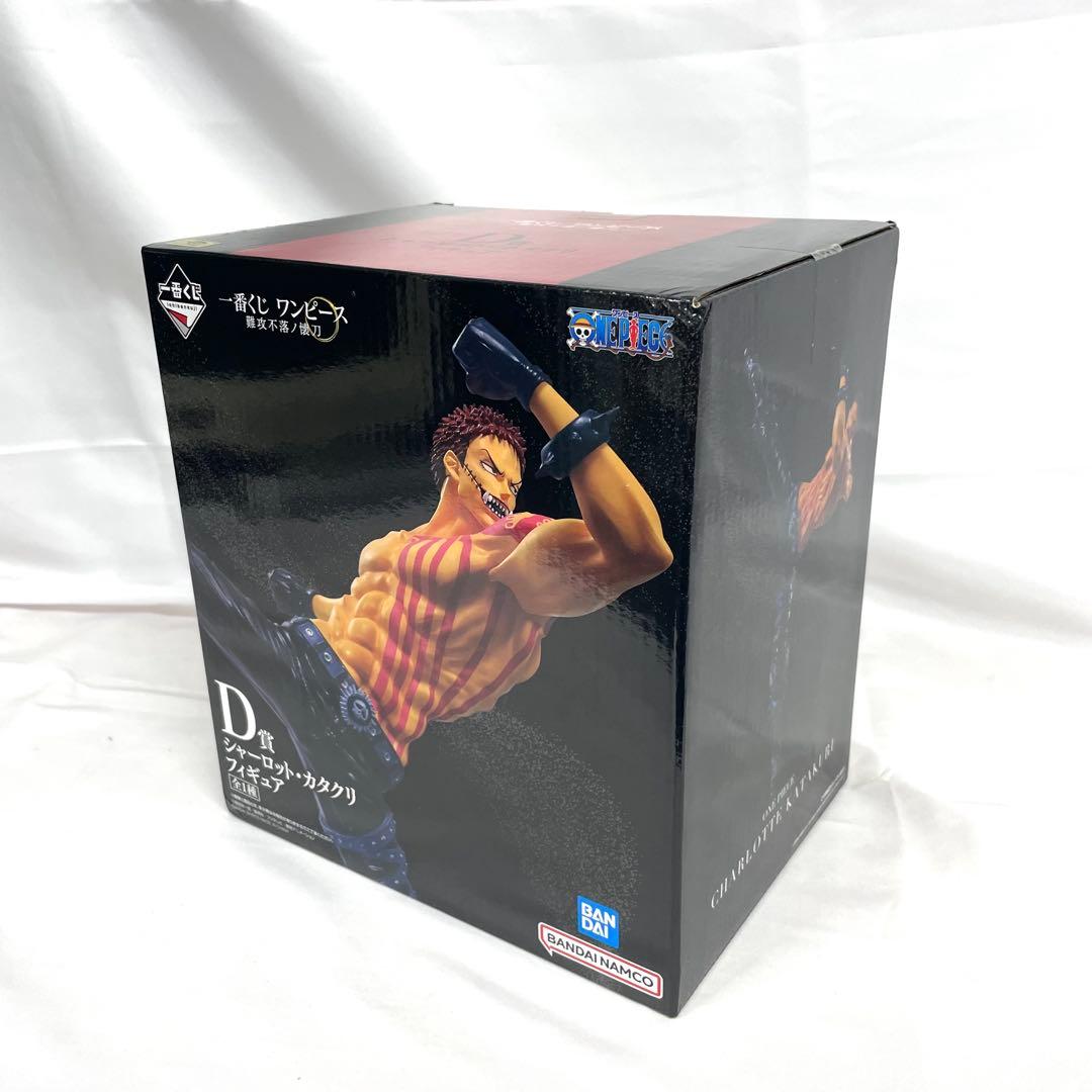 一番くじ ワンピース 難攻不落ノ懐刀 5点 セット マルコ ゾロ ベックマン