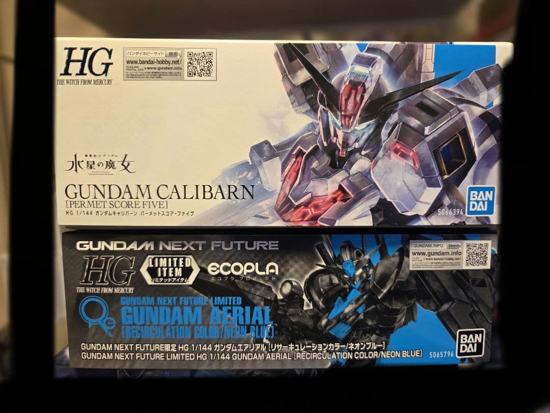 ガンプラまとめ売り 水星の魔女