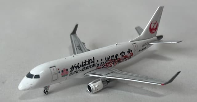 J-Air ERJ-170STD JA255J 特別塗装