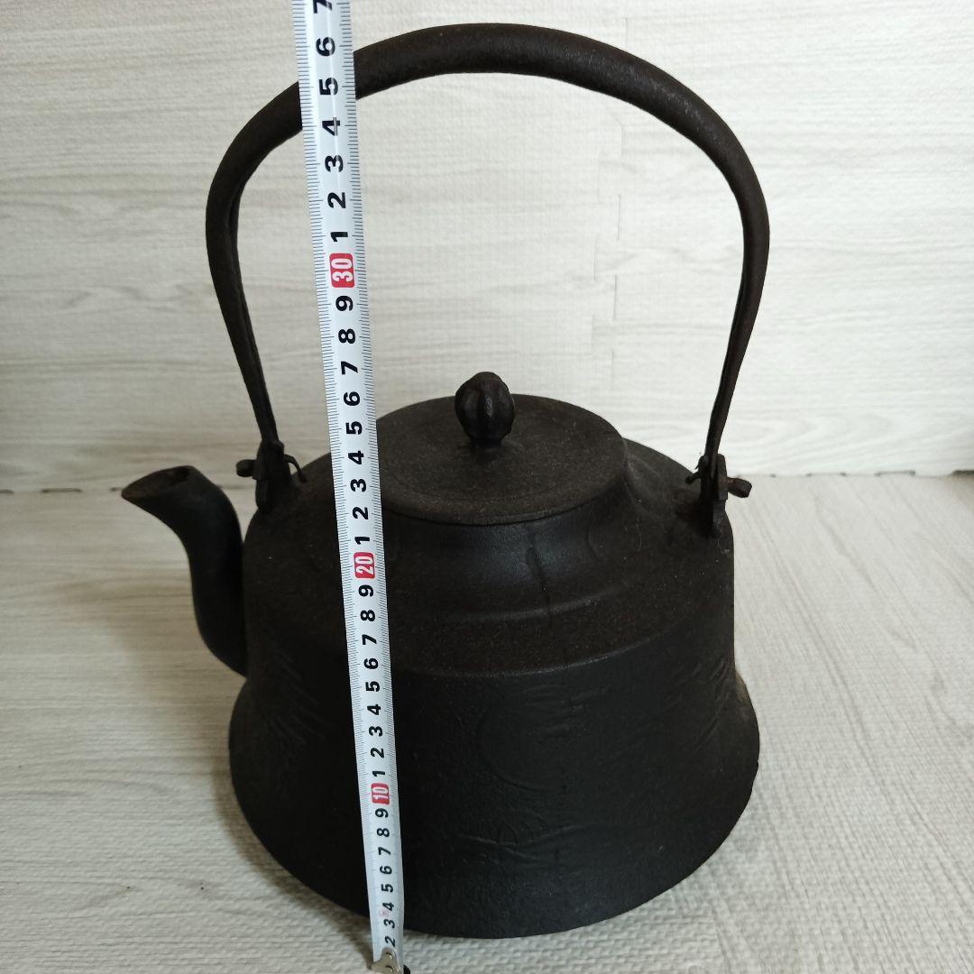 刻印有　南部鉄器 鉄瓶 急須 鋳鉄製 重厚 古道具 アンティーク
