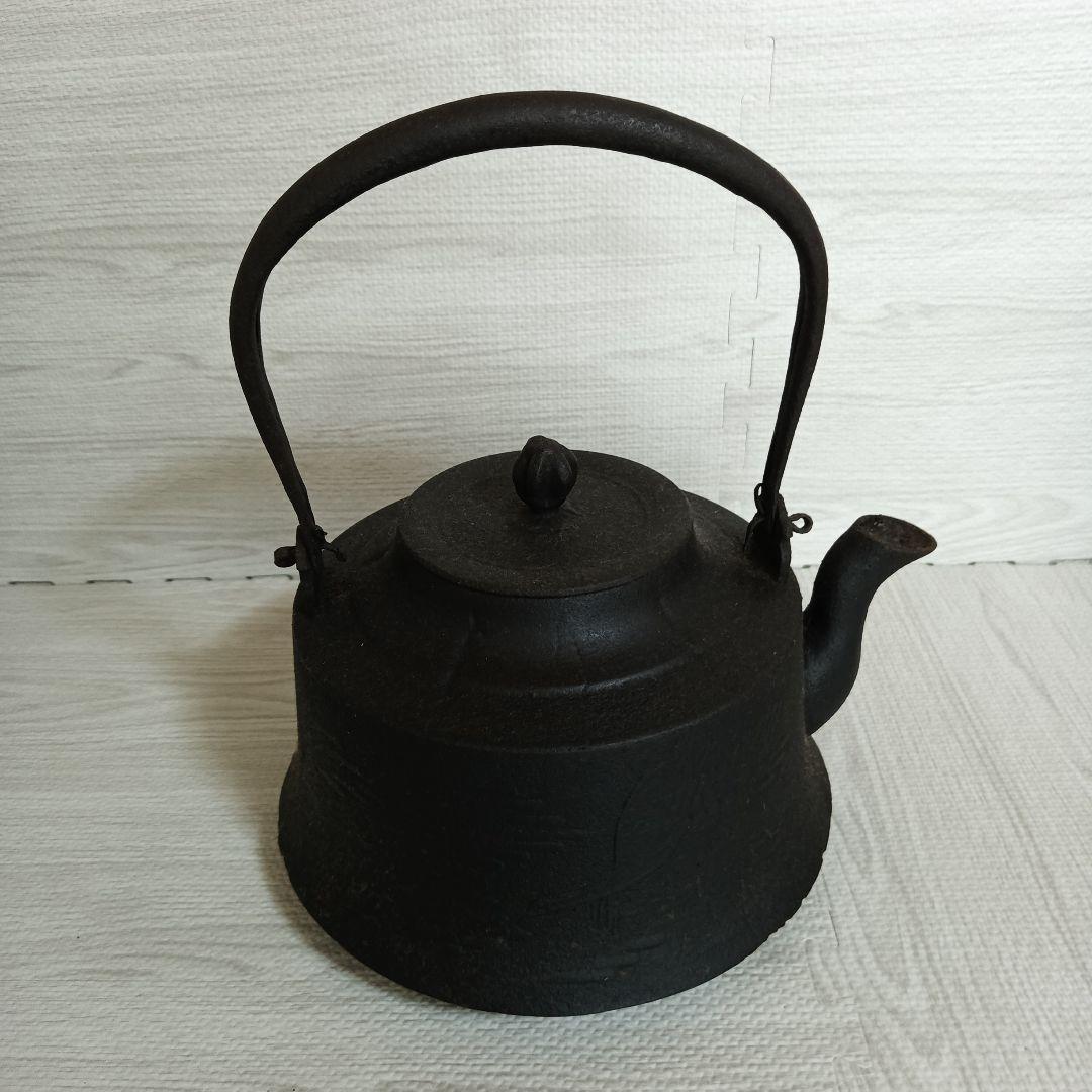 刻印有　南部鉄器 鉄瓶 急須 鋳鉄製 重厚 古道具 アンティーク