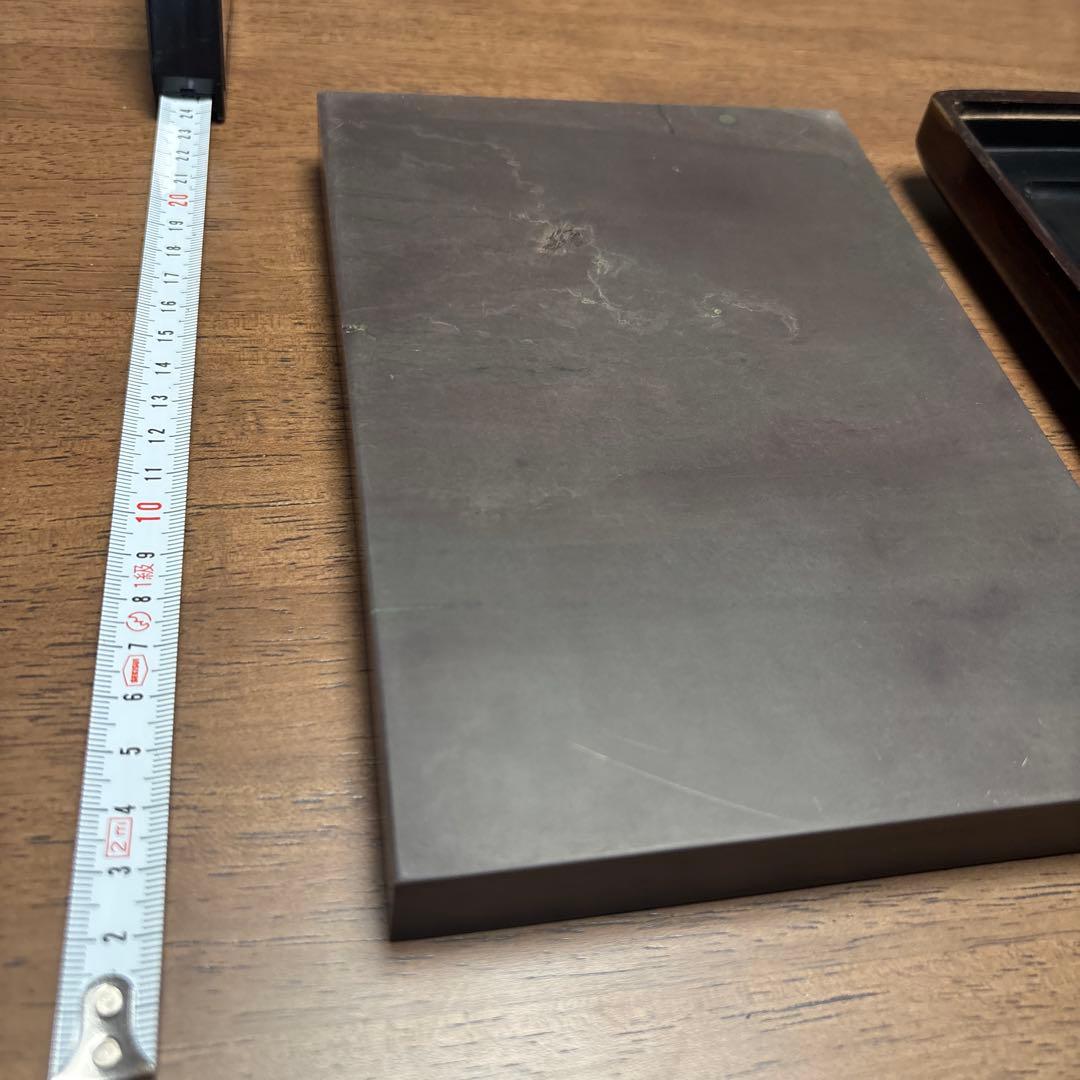 【貴重】漆塗り 硯箱 黒色 木箱入り　端渓硯？