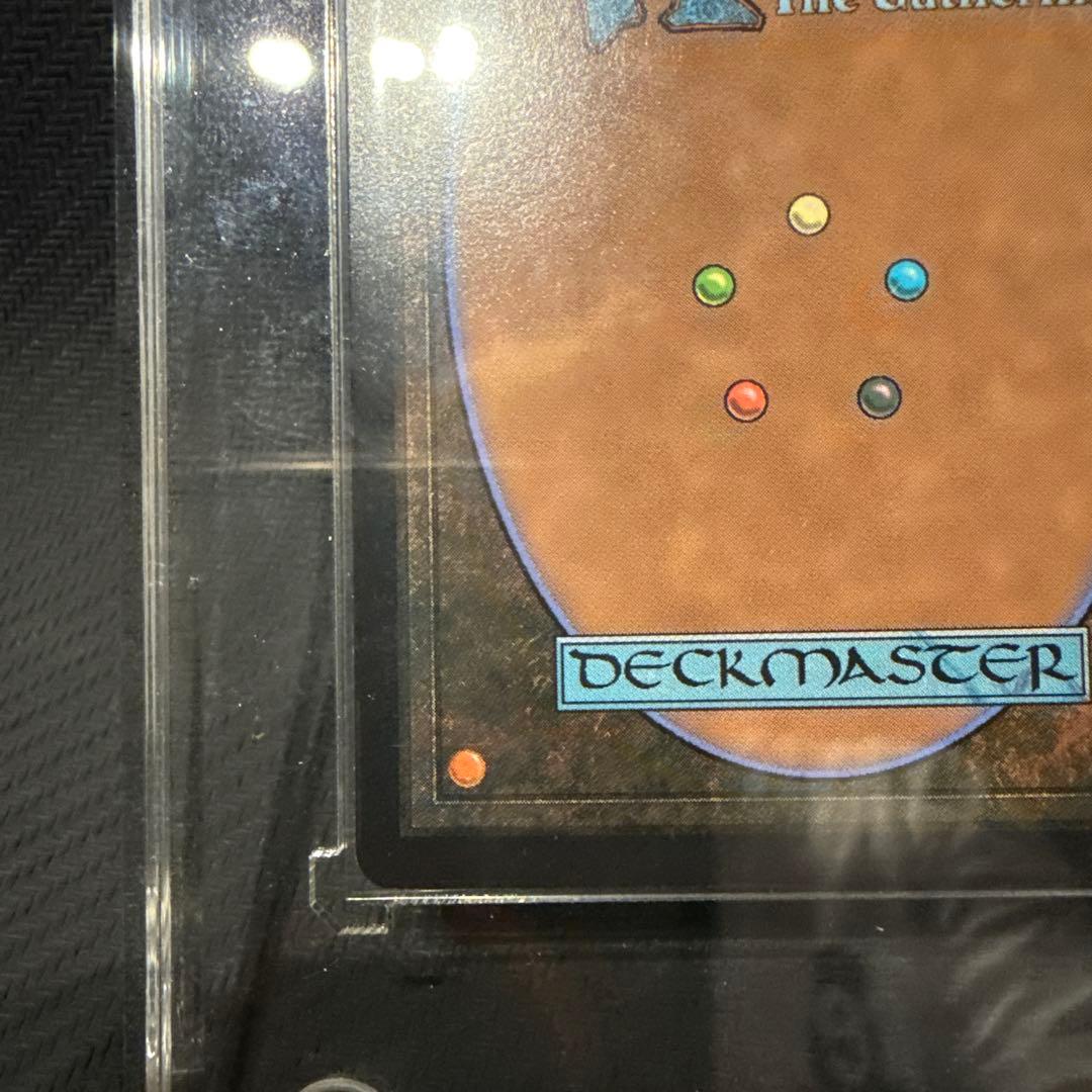 嵐の目、ウギン　foil