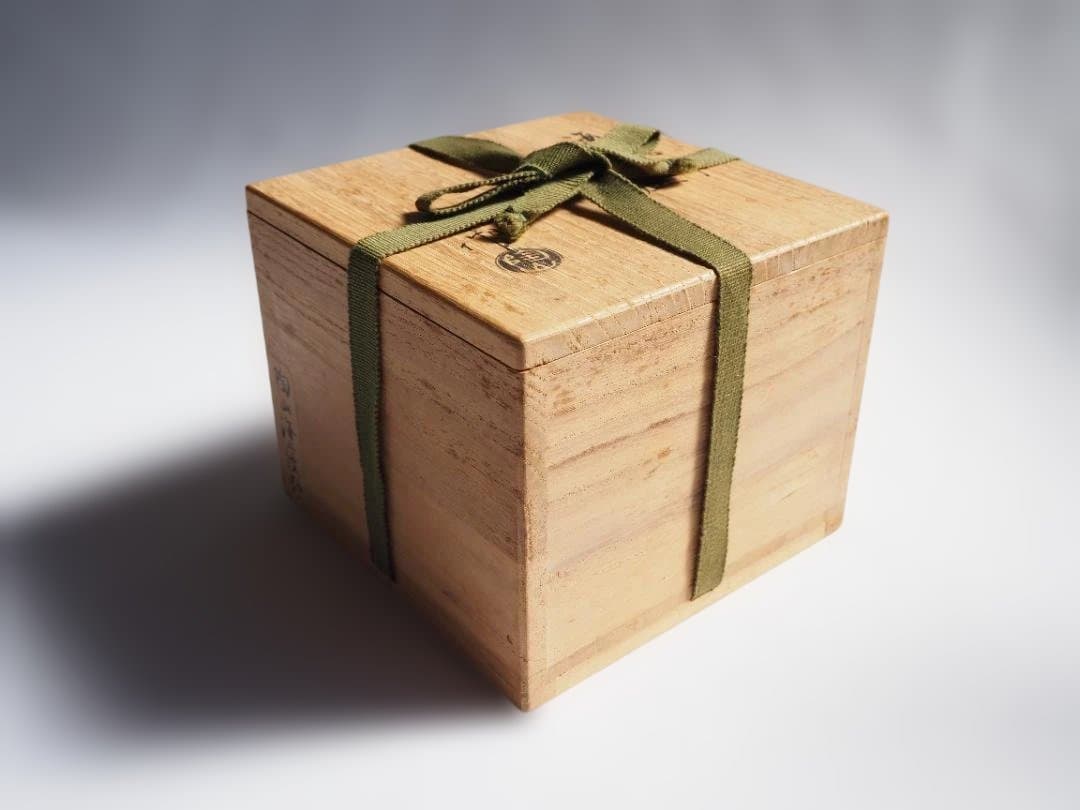 2代伊東陶山造『海上風静茶碗』（共箱）