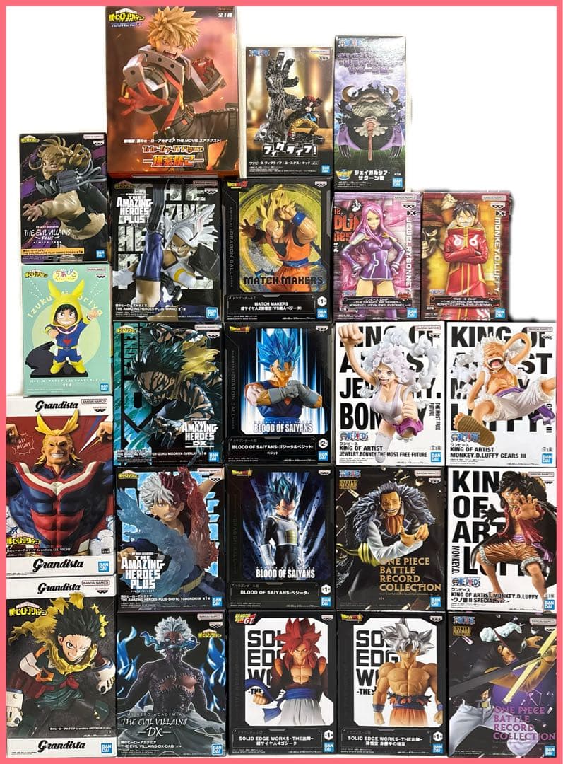 ヒロアカ　ワンピース　ドラゴンボール　フィギュア　まとめ売り　23体