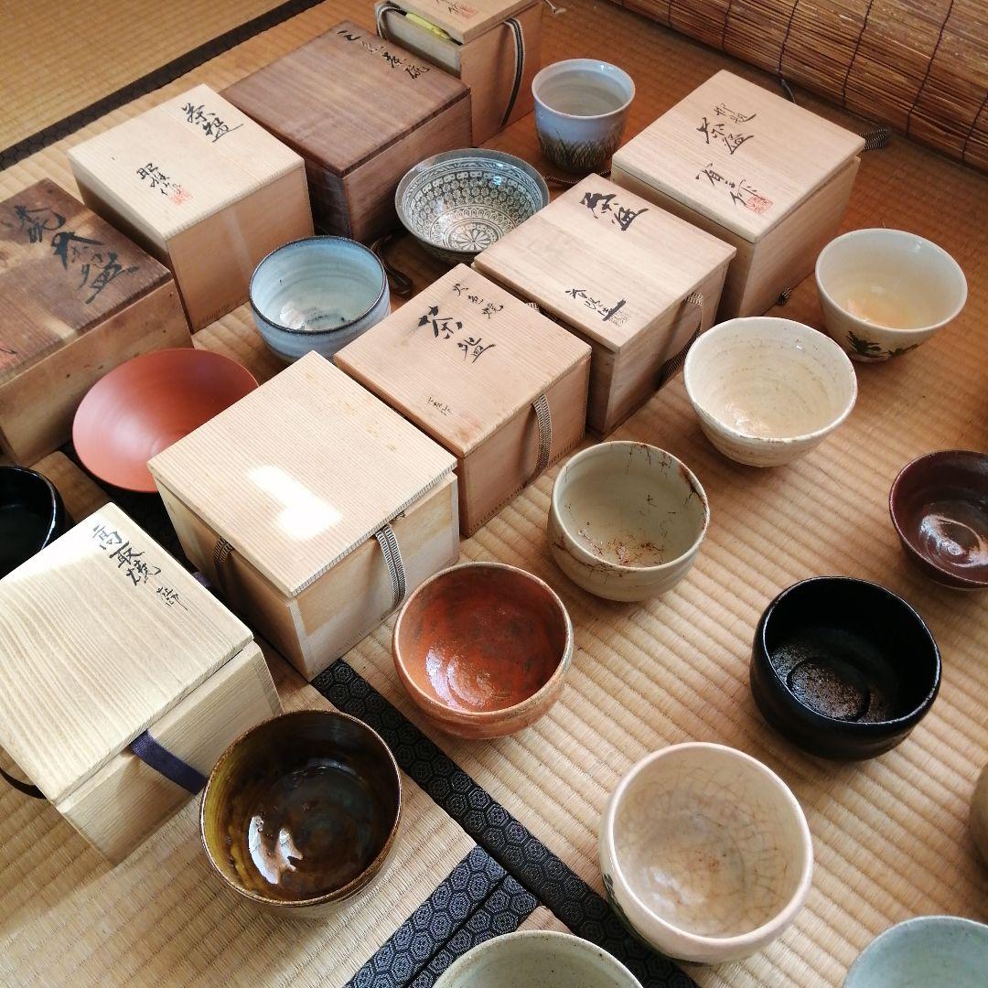 茶碗　20個まとめ売り　七佐　朱泥茶碗など