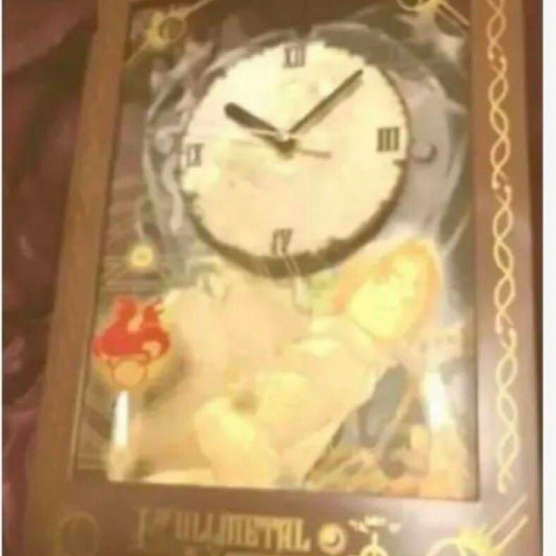 初代　鋼の錬金術師 ウォールクロック