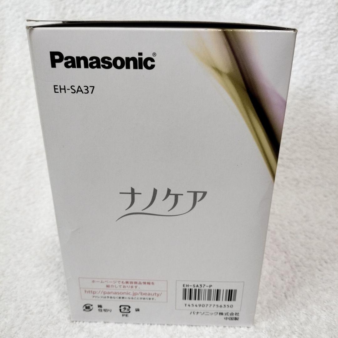 Panasonic ナノケア EH-SA37-P フェイススチーマー ピンク
