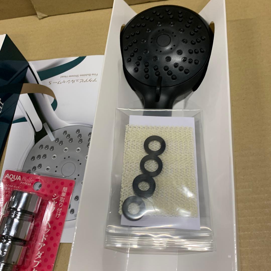 新品　アクアビュル シャワーS 日本製　ウルトラファインバブル×手元ストップ