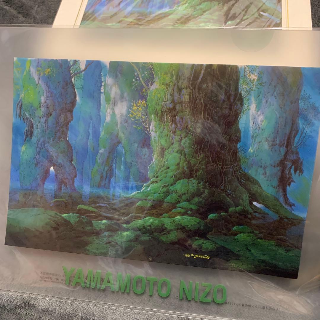 山本二三展　複製原画　クリアファイル　ポストカード