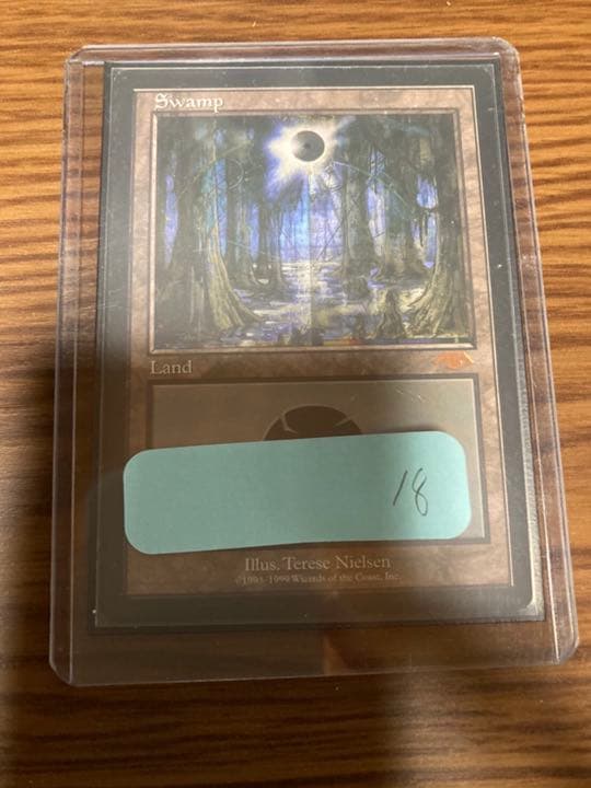 『MTG』沼　グルランド　18