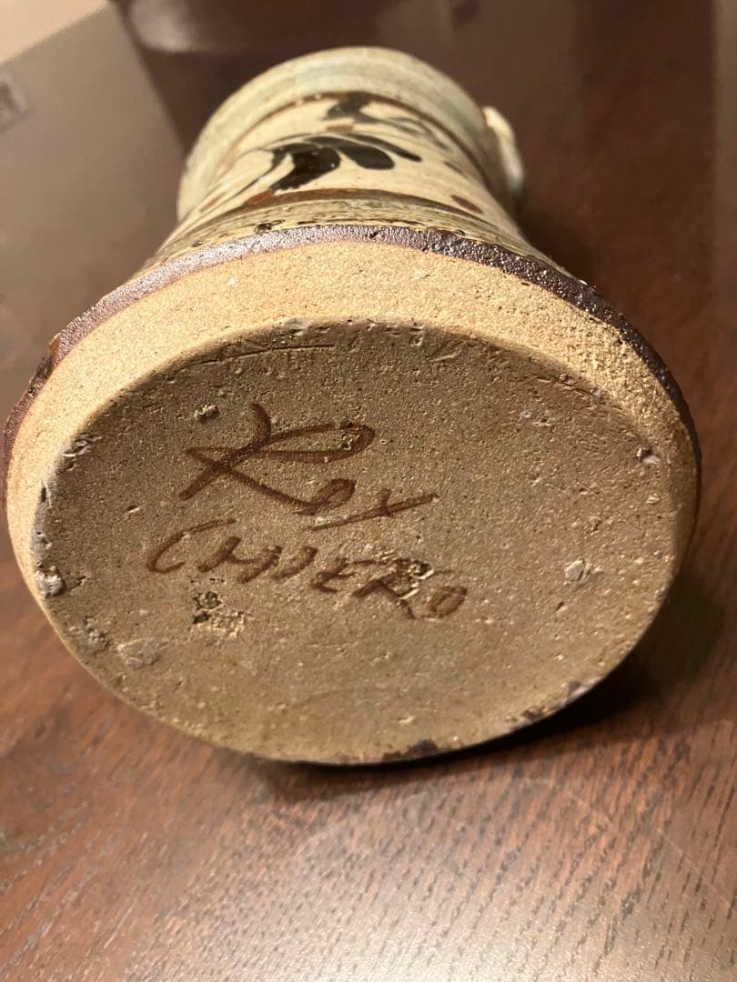 Roy & Chieko 笠間焼 水差し（内径8.5cm 高さ取手含む25cm）