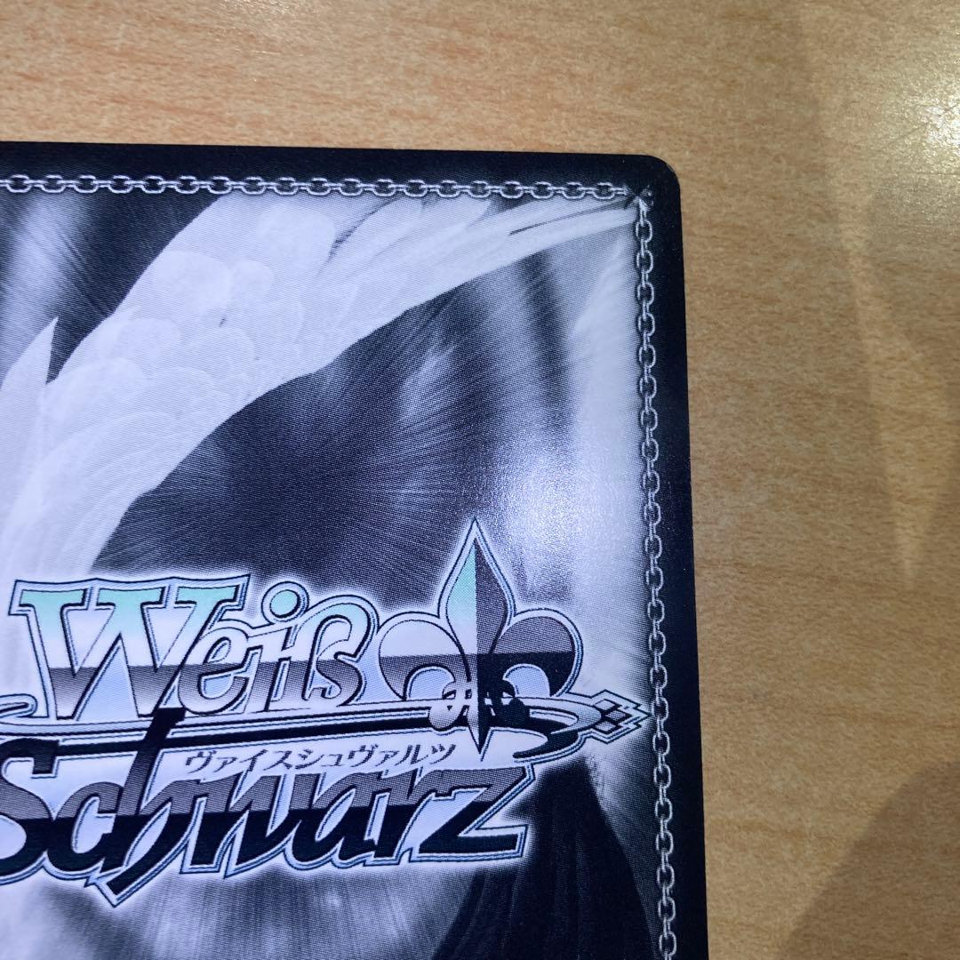 ws ヴァイスシュヴァルツ　紅魔族一の天才　めぐみん　sp