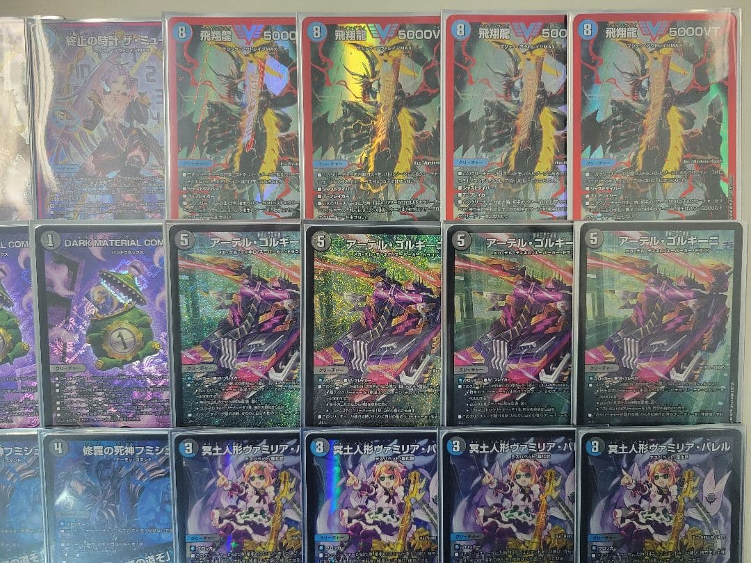 青黒コンプレックス　微高レート