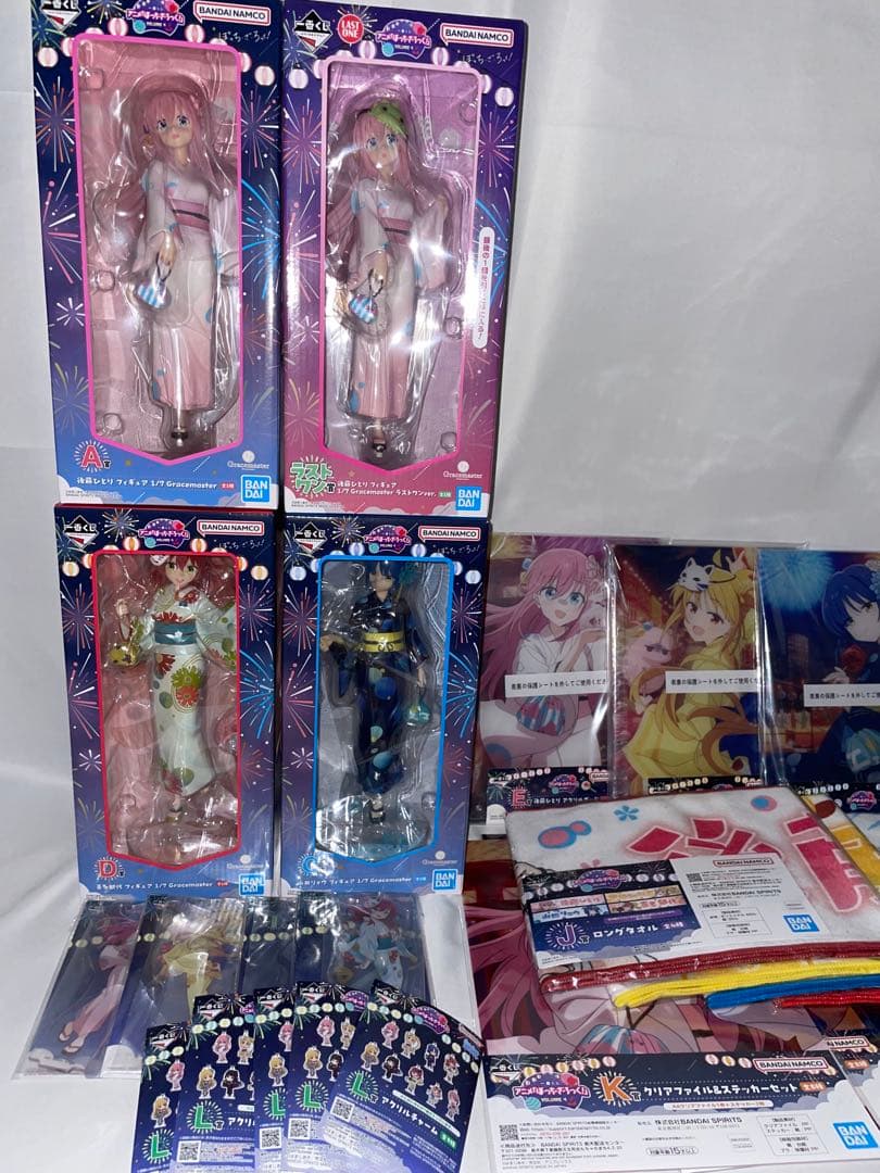 一番くじ ぼっち・ざ・ろっく VOLUME 4 A C D ラストワン