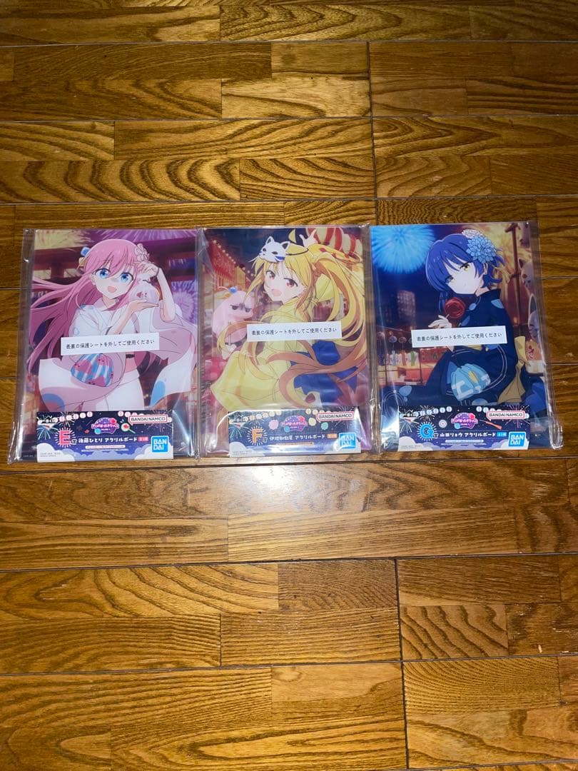 一番くじ ぼっち・ざ・ろっく VOLUME 4 A C D ラストワン