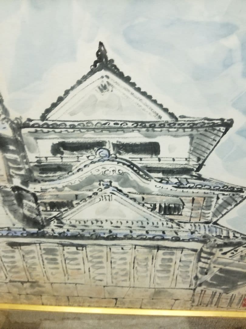 お値下げ中大政穂積 松山城 伊予路の旅展出品