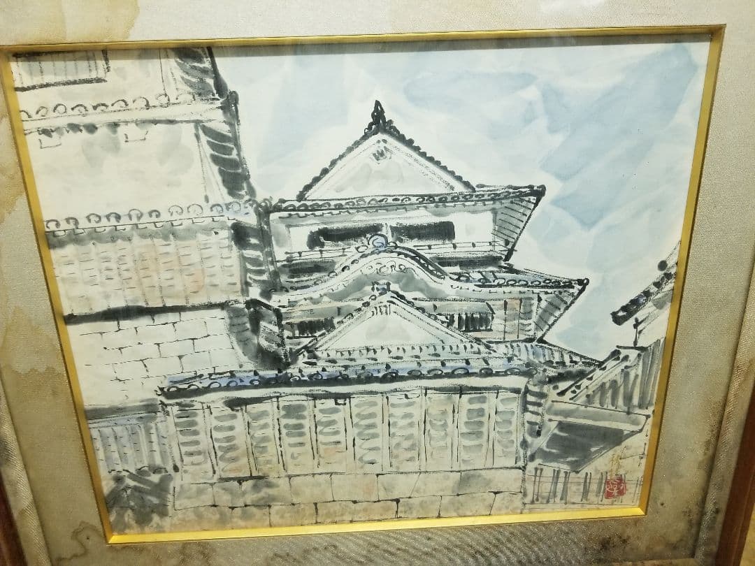 お値下げ中大政穂積 松山城 伊予路の旅展出品